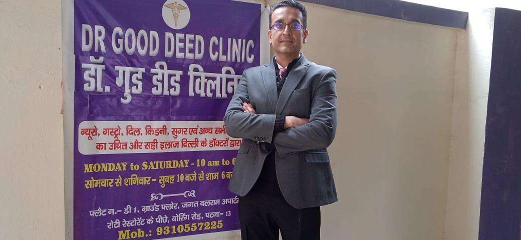 Dr Chandril at Dr Good Deed Clinic
