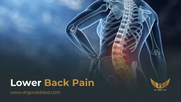 lower back pain