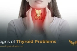 Signs of Thyroid Problems
